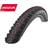 Schwalbe Racing Ralph Addix Speed SnakeSkin TL-Easy 29x2.10 (54-622)