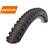 Schwalbe Rock Razor Addix Soft SuperG TL-Easy 27.5x2.35 (60-584)