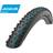 Schwalbe Rocket Ron Addix Speedgrip SnakeSkin TL-Easy 27.5x2.80 (70-584)