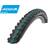 Schwalbe Dirty Dan Addix Speedgrip LiteSkin 29x2.00 (50-622)