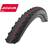 Schwalbe Furious Fred Addix Speed LiteSkin 29x2.00 (50-622)