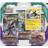 Pokémon Sun & Moon Guardians Rising Boosters 3 Booster Packs with Vikavolt Promo Card