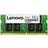 Lenovo DDR4 2400MHz ECC 8GB (4X70P26062)
