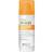 ACO Spotless Blemish Treating Moisturiser 50ml
