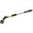 Kärcher Premium Spray Lance 26451370