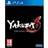 Yakuza 6: The Song of Life (PS4)