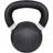 Master Fitness BC Edition Kettlebell 4kg