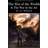 The War of the Worlds and The War in the Air (Wordsworth Classics) (Paperback, 2017)