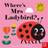 Where's Mrs Ladybird? (Felt Flaps) (Hardcover, 2017)