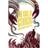 The Call of Cthulhu and Other Weird Tales (Hæftet, 2011)