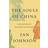 The Souls of China: The Return of Religion After Mao (Paperback, 2018)
