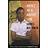 Notes of a Native Son (Paperback, 2017)