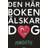 Den här boken älskar dig (E-bok, 2017)