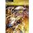 Dragon Ball FighterZ: Ultimate Edition (PC)