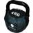 Sveltus Soft Kettlebell 4kg