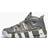 Nike Air More Uptempo Iridescent Women's