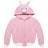 Widmann Pig Hoodie