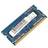 MicroMemory DDR3 1333MHz 2GB for Apple (MMA8217/2GB)