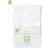 Ng Baby Flat Sheet Pure 100x150cm