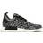 Adidas NMD R1 Primeknit M - Black