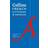 Collins French Dictionary and Grammar Essential Edition (Paperback, 2017)