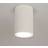 Astro Osca 200 Round Ceiling Flush Light ∅ 12.5cm