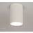 Astro Osca 200 Round Ceiling Flush Light 12.5cm