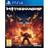 Mothergunship (PS4)