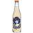 Gingerella Ginger Ale 33cl