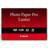 Canon LU-101 Pro Luster A2 260g/m² 25st