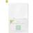 Ng Baby Flat Sheet Pure 70x100cm