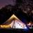 Bell Tent Boutique 6M Bell