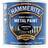 Hammerite Direct to Rust Smooth Effect Metal Paint Yellow 2.5L