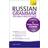 Russian Grammar You Really Need To Know: Teach Yourself (Paperback, 2014)