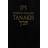 JPS Hebrew-English TANAKH, Pocket Edition (black) (Paperback, 2003)