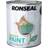 Ronseal Garden Träfärg Sage 2.5L