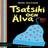 Tsatsiki och Älva (Ljudbok, CD, MP3, 2018)