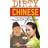 Dirty Chinese (Paperback, 2010)