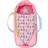 Baby Born Baby Born Sleeping Bag 824450