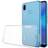 Nillkin Nature Series TPU Case (Huawei P20 Lite)