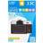 JJC LCP-XT10