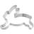 Birkmann Bunny Jumping Cookie Cutter 6.5 cm