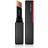 Shiseido VisionAiry Gel Lipstick (Various Shades) Cyber Beige 201