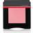 Shiseido Innerglow cheekpowder #02-twilighthour