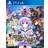 Super Neptune RPG (PS4)
