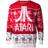 Atari Logo Christmas Knitted Sweater - Multi-colour