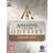 Assassin's Creed: Odyssey - Season Pass (PC)