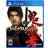Onimusha: Warlords (PS4)