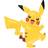 Amscan Foil Ballon AirWalkers Pikachu Yellow