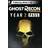 Tom Clancy's Ghost Recon: Wildlands - Year 2 Pass (PC)